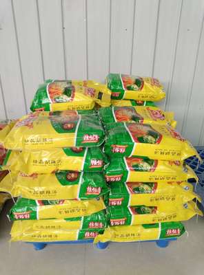糧能香精品豆沫與胡辣湯 散裝批發誠招代理，12.5元起