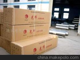 深圳市華夏光輝照明 專業(yè)代理品牌太陽(yáng)能熱水器，優(yōu)質(zhì)家用電器產(chǎn)品供應(yīng)商