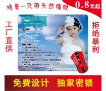 高效、精準、創新 探索專業廣告制作產品庫的核心價值