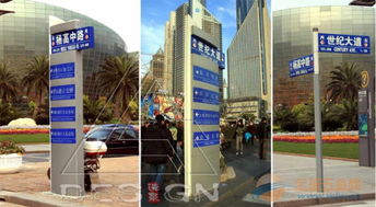 從上海路名牌看榮元廣告制品廠 城市形象與廣告設(shè)計(jì)的匠心融合