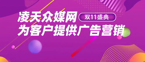 從硝煙到熒幕 美國(guó)大選如何演變?yōu)橐粓?chǎng)耗資億萬(wàn)的廣告大戰(zhàn)