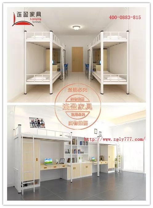 定制宿舍床與安防監(jiān)控系統(tǒng) 為何學(xué)校與企業(yè)趨之若鶩？