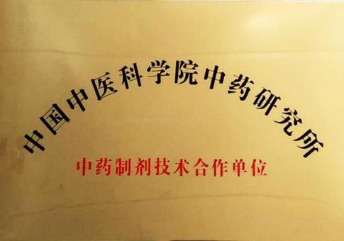 正在上傳...