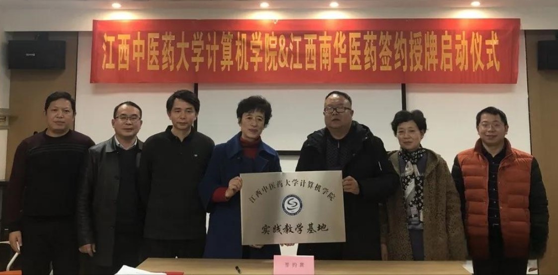 正在上傳...